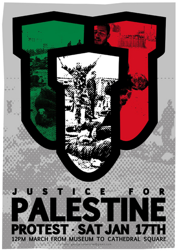 Palestine_garagec.jpg