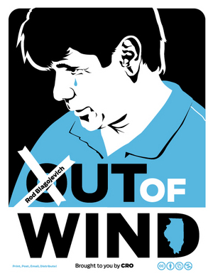 Rod_Out_of_Wind_480.jpg