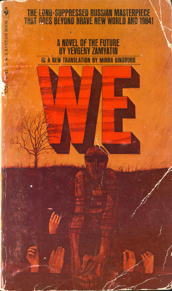 We (Modern Library Classics) by Zamyatin, Yevgeny