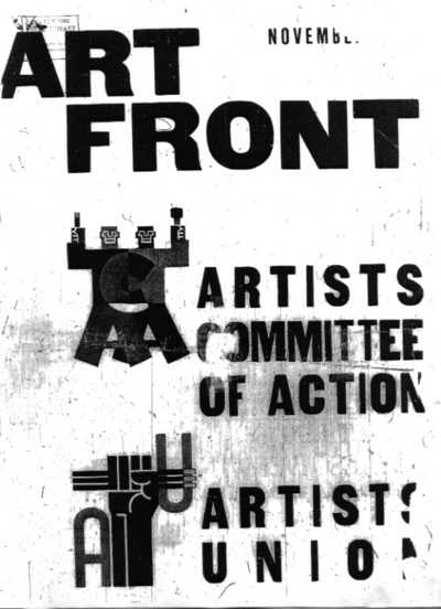 artfront4.jpg