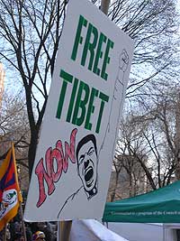 freetibetnow.jpg