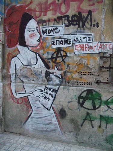 justseeds_greece_graffiti.jpg