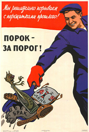 sovietposter2.jpg