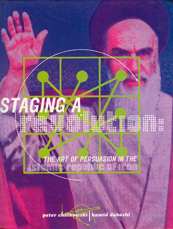 stagingrevcover.jpg