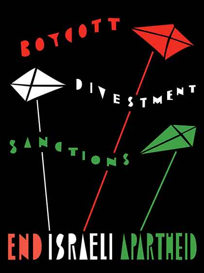 Imaging Apartheid: Boycott Divestment Sanctions