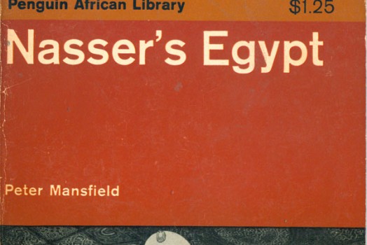 113: Penguin African Library, part III