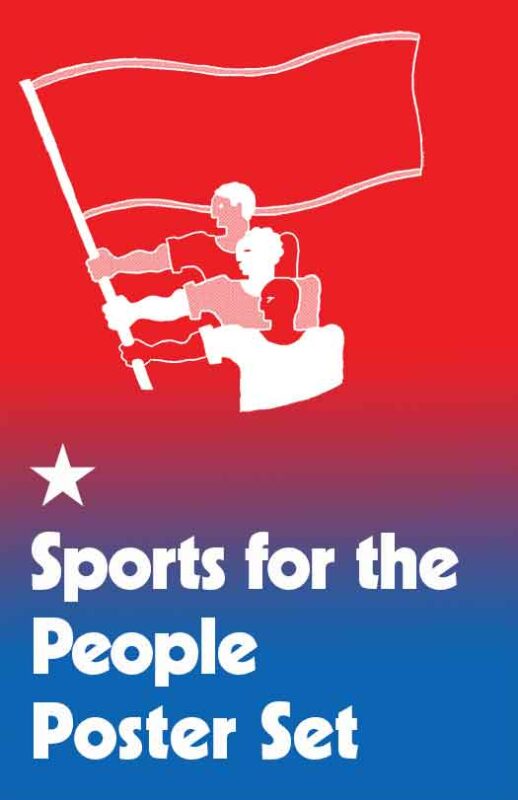 Sports for the People Poster Set