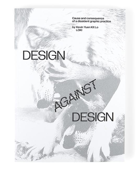Design Against Design