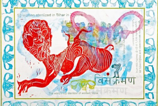 Suchitra Sharma Printmaker