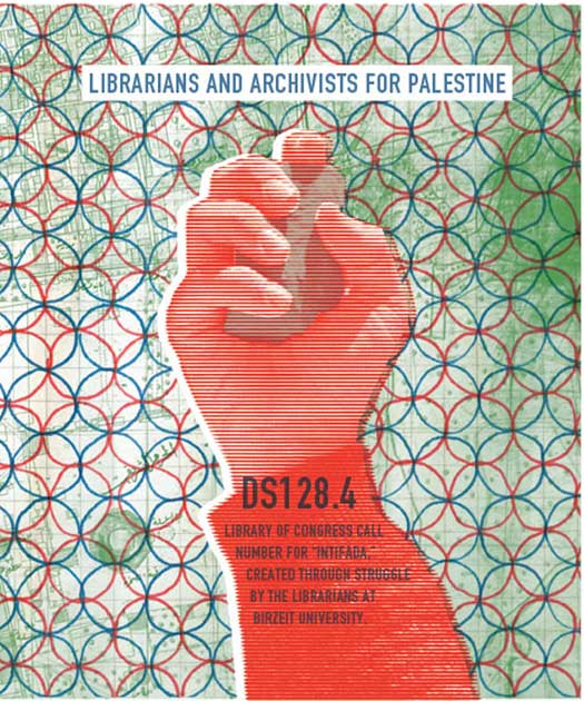 Librarians and Archivists To Palestine Zine