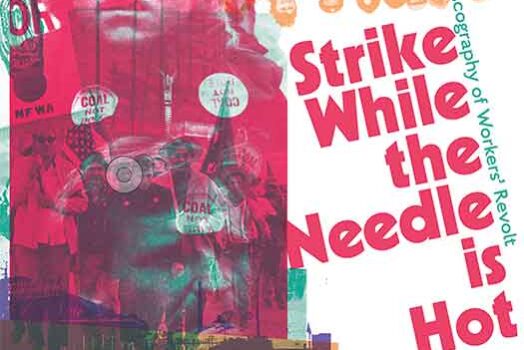 Strike While the Needle Is Hot!