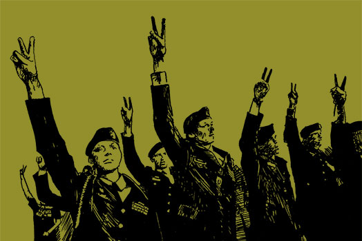 About Face: Under the Tree Podcast with Bill Ayers 