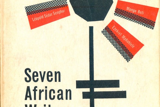 204: Three Crowns Africa