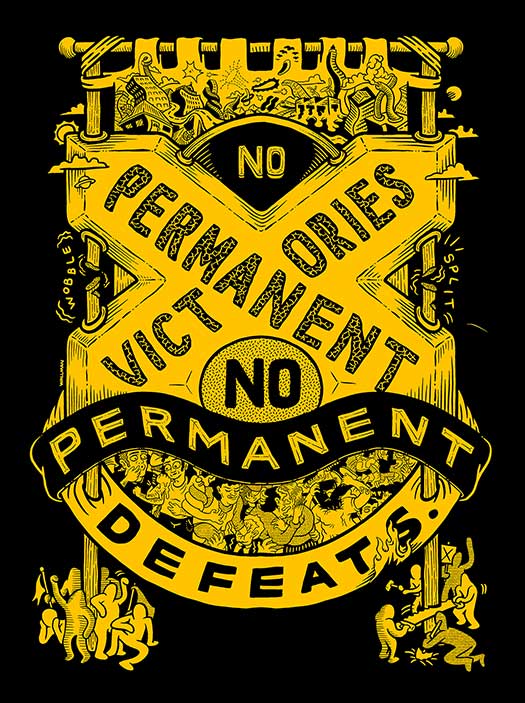 No Permanent Victories
