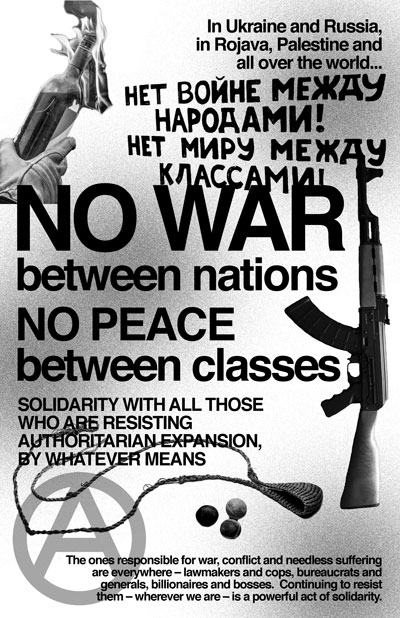 No War Between Nations