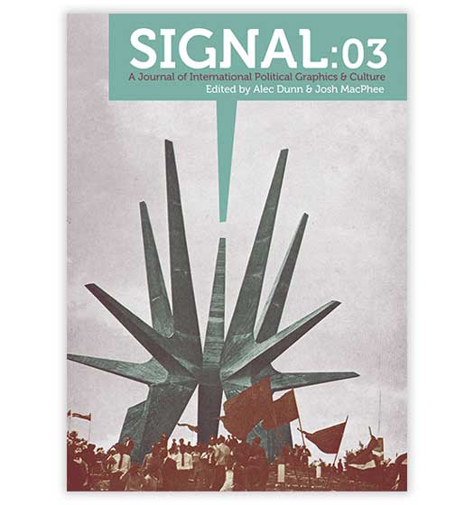 Signal:03