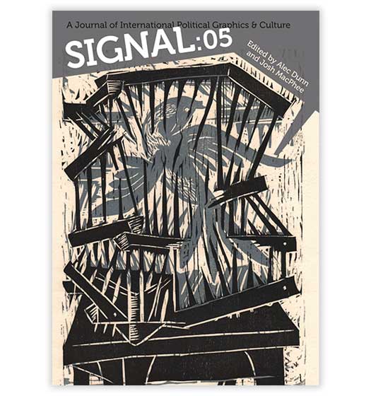 Signal:05