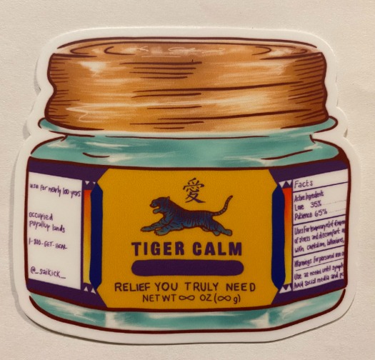 Tiger Calm Sticker