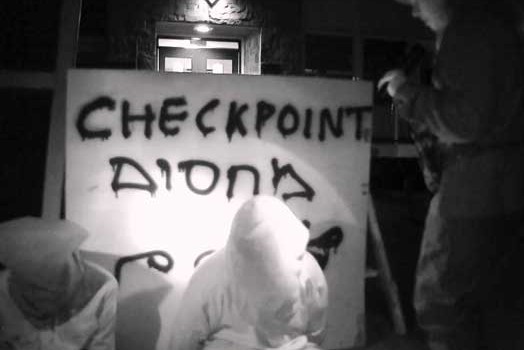 Checkpoint Street Theatre – The Occupation of Palestine at Middlebury College