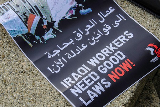 Iraqi Labor Mayday Statement