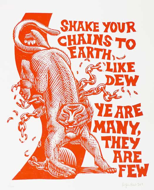 Shake Your Chains