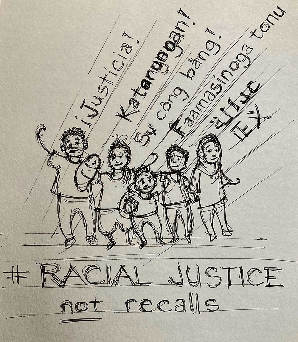 Freehand sketch of children, with the word "Justice" written in various languages